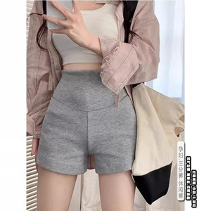 
Maternity pants for summer belly-supporting tight sports shorts wearing thin small three-point American versatile leggings