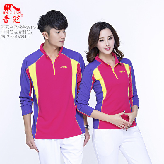 
Jinguan middle-aged and elderly long-sleeved T-shirt sportswear suit for men and women Jiamusi square dance aerobics group performance clothing