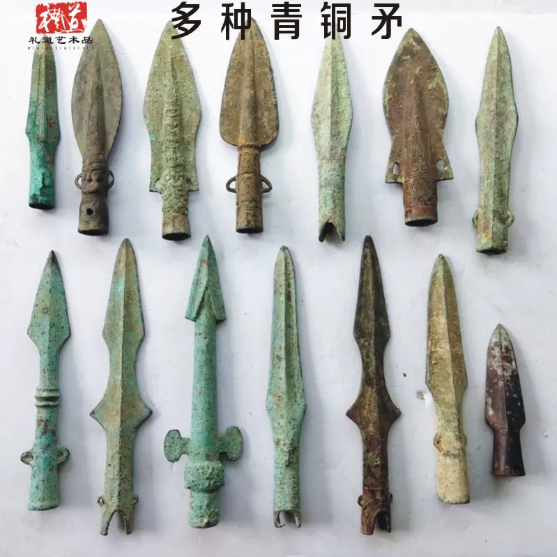 仿古做旧青铜器古代冷兵器铜矛摆件长矛纯铜道具博物馆展品小教具-Taobao