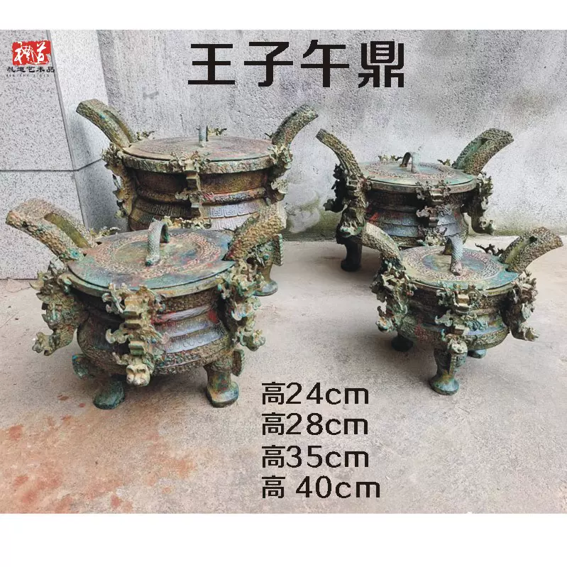 民間仕入れ品　中国秦時代の銅製　珍しい　激安骨董品 DE1384C15-2 民間仕入れ品 中国秦時代の銅製 珍しい 激安骨董品 DE1384C15-2
