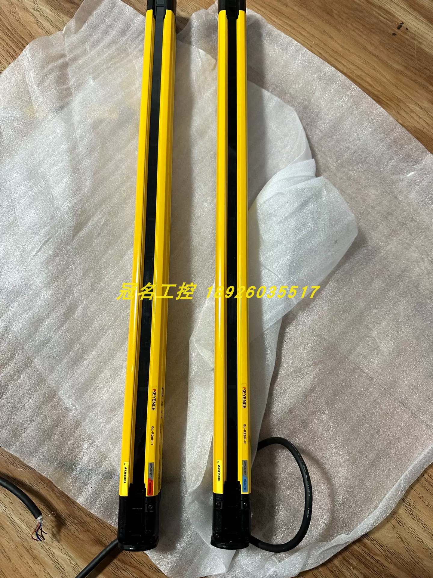 KEYENCE GL-R20H 光学機器 （KEYENCE Safety Light Curtain GL-R20H 