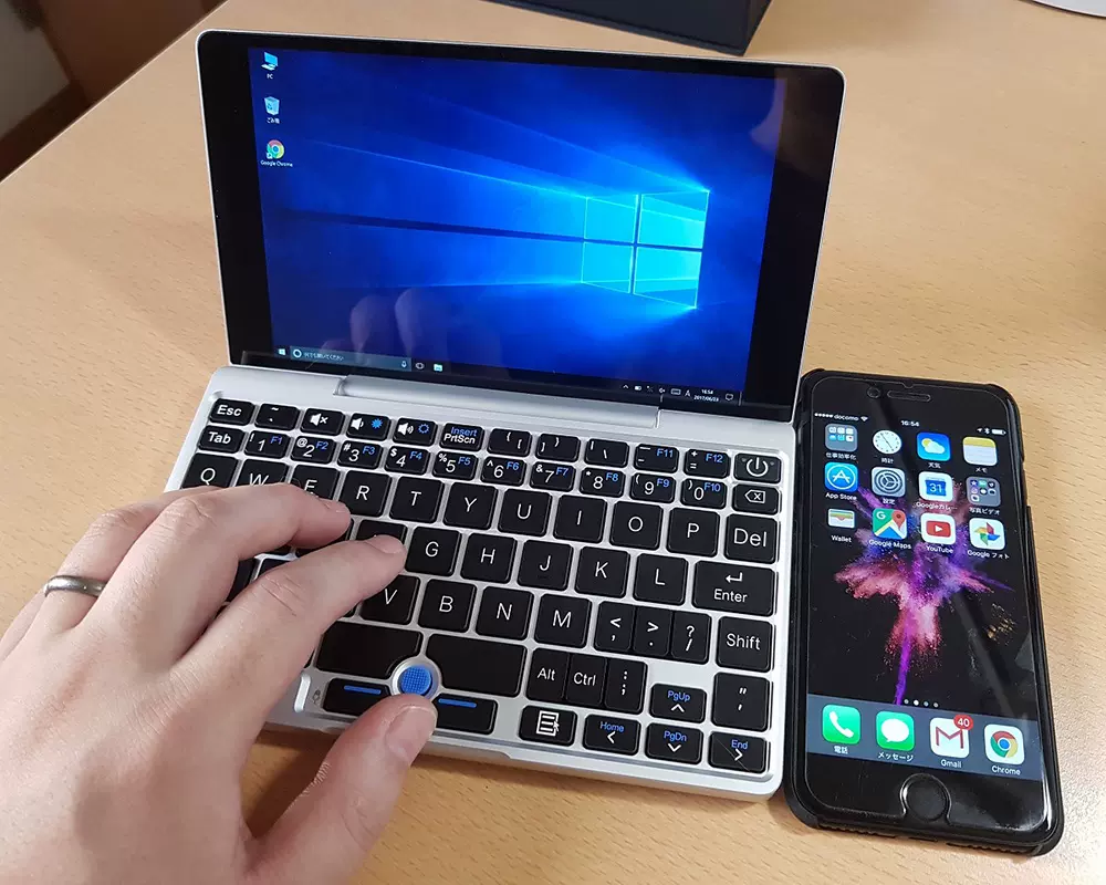 GPD Pocketwin10迷你7寸口袋掌上游戏机笔记本商务办公电脑游戏机-Taobao