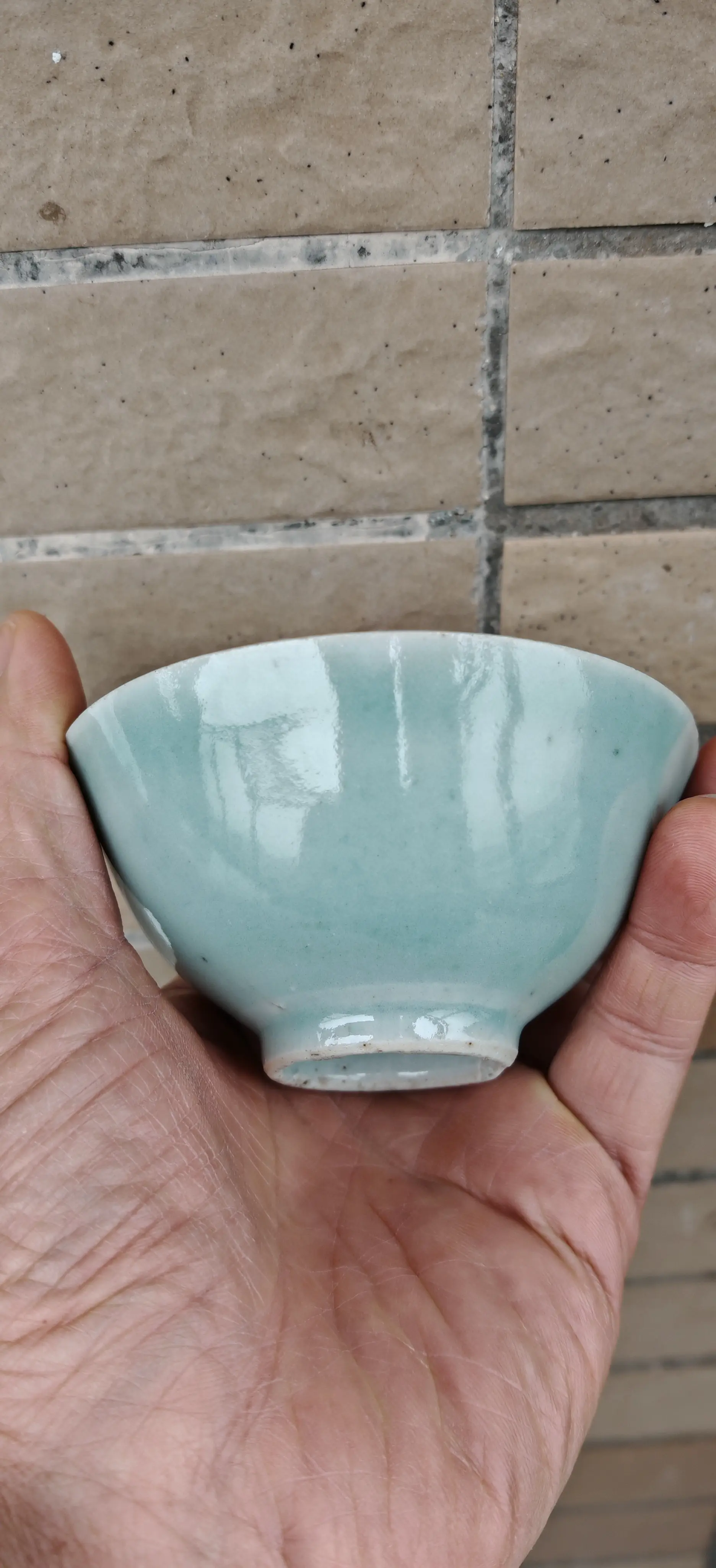 清中期，豆青釉小碗《好品》 直径10.7cm，高5.2/