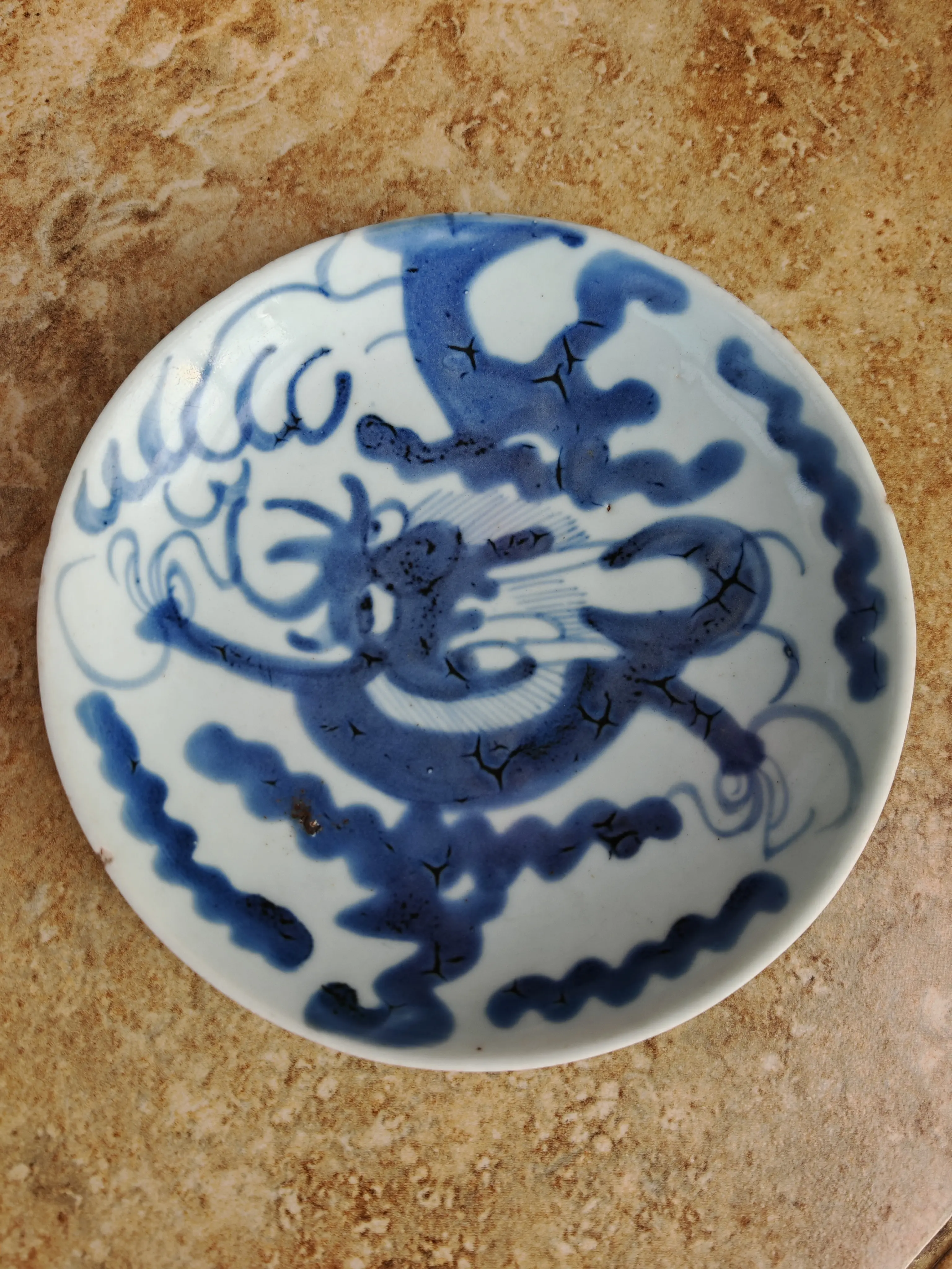 清同治，粉彩洞石花鸟图六角盘《完好》 大清同治年制》直径21cm