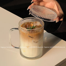 ins Vertical Striped Glass Handle Cup with Lid, Large Capacity Drinking Cup, Milk, Juice, Coffee Beverage Cup, Transparent Cup