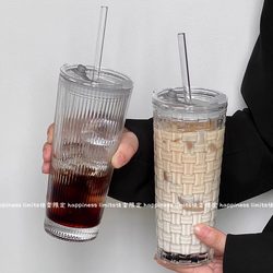 Large-Capacity, High-Quality Embossed Rattan Coffee Cup, Iced American Latte Glass with Lid and Straw, Office Water Cup