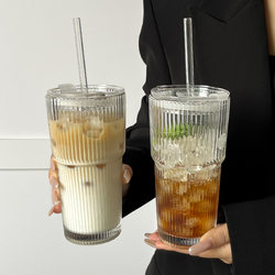 ins Large Capacity Glass Cup with Lid and Straw, Vertical Stripes, High Aesthetic Value, Suitable for Cold Drinks, Juice, Coffee, Water