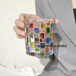 Blingbling Can Refract Rainbow Light, Hand-Painted Checkered Crystal Glass Cup, Whiskey Cup, Juice Cup