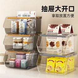 Desktop Storage Box, Large-Capacity Snack and Miscellaneous Storage Basket, Stackable Coffee and Tea Bag Storage Box for Office Desk