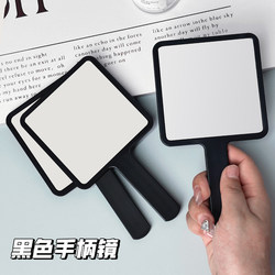ins Internet Celebrity Simple Black Handheld Makeup Mirror with Handle, Portable Princess Touch-Up Mirror, Small Hand-Held Mirror