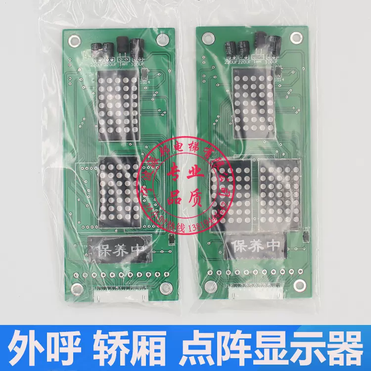 梯子行灯板 Basic Track - Track systems | Lightolier - Signify