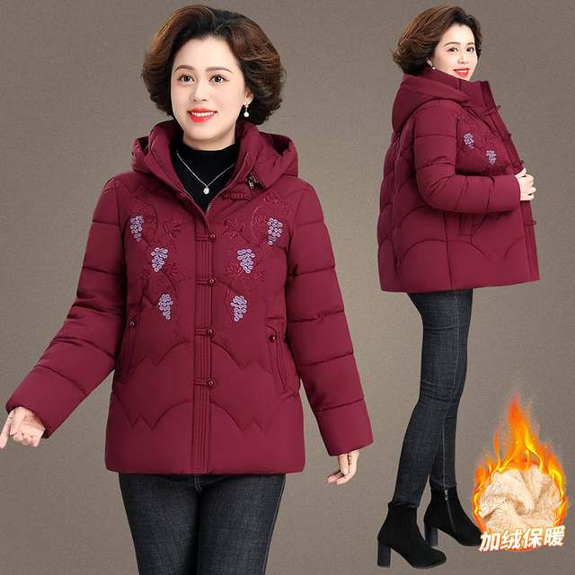
Official authentic velvet cotton coat for women 2025 winter fashion middle-aged and elderly mother's wear short cotton coat thickened and guaranteed