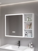 Không gian nhôm tủ gương phòng tắm thông minh phòng tắm riêng treo tường hộp đựng gương có đèn làm đẹp có giá để đồ gương gương nhà tắm có tủ