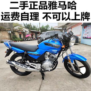 The original ninety -percent of the new Ya Mahaha Tianjian 125CC men's clothing fashion cross -riding street authentic Yamahaha motorcycle
