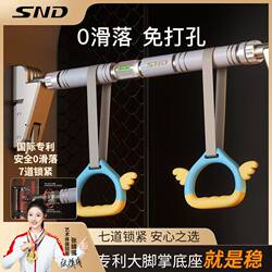Authentic Snd Schneider Indoor Pull-Up Bar for Home Use, No-Drill Required, Non-Slip Stretching Bar for Children and Adults