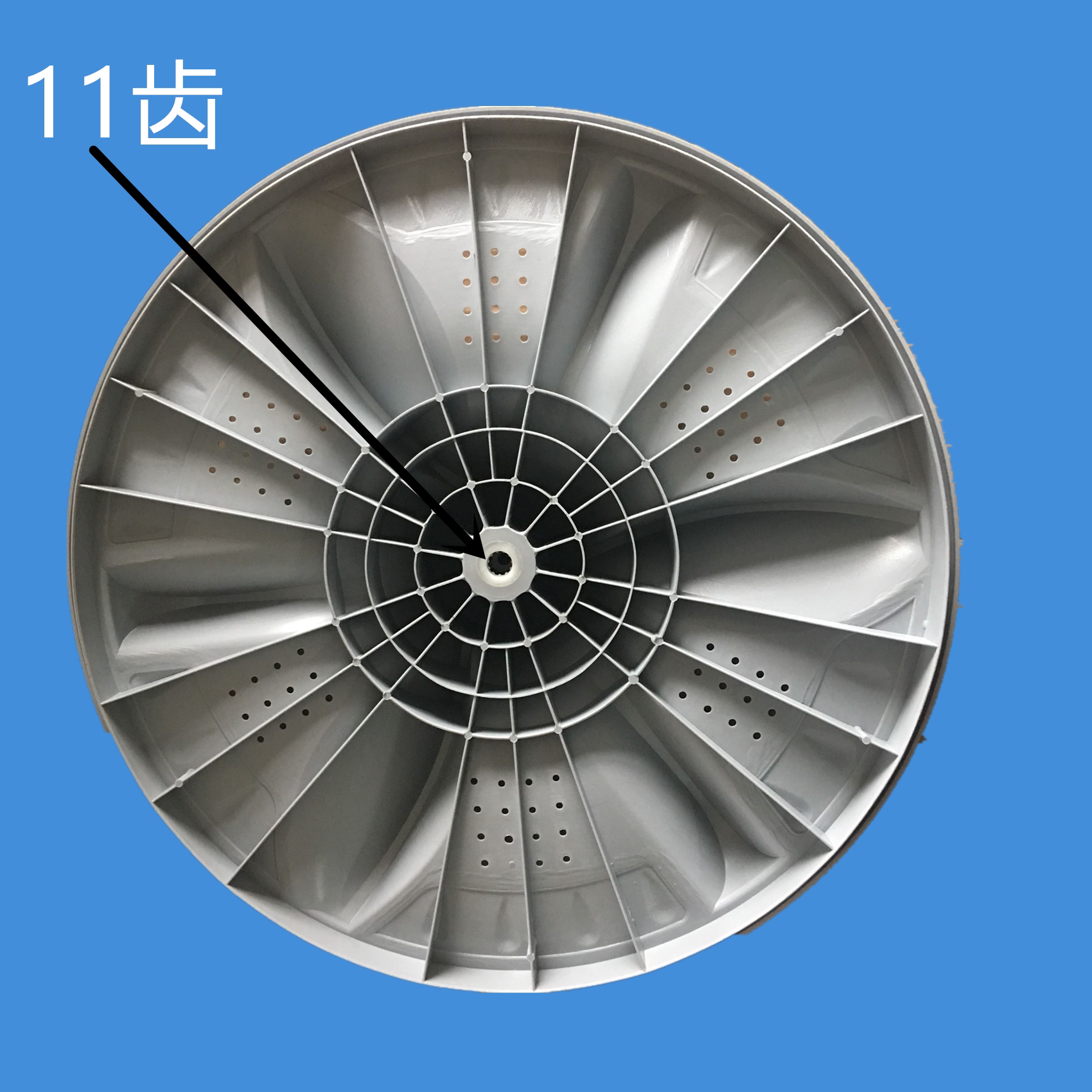 1588洗衣机波轮盘 底盘 波轮直径44cm原厂配件-淘宝网