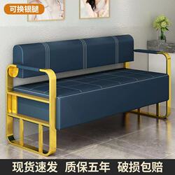 Internet-Famous Hair Salon Sofa Waiting Chair, Hair Salon, Nail Salon Rest Area, Light Luxury Stainless Steel Long Sofa Chair