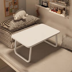 Foldable Small Bed Table for Students, Laptop Desk for College Dorms, Upper Bunk Lazy Table for Men and Women