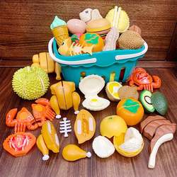 Children's Fruit Cutting Toy Set for Girls, Simulated Vegetables, Roast Chicken, Durian, Pretend Play Kitchen Toy Set, 2025 New Model