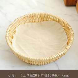 Household Steamed Bun Basket, Wicker Bread Basket, Kitchen Tabletop Woven Rattan Storage Box, Egg and Fruit Basket