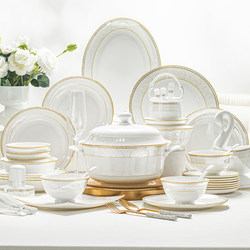 Dishes and Bowls Set, Light Luxury and High-Value Tableware Set, Jingdezhen New Household Ceramic Bone China Bowls and Plates for Moving into a New Home