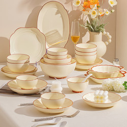 Underglaze Color Tableware Set 2026 High-Value Bowl and Plate Set for Home Use, Cream-Style Bowls, Plates, and Chopsticks, Housewarming Bowlware