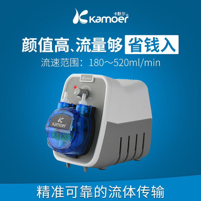 Carmel peristaltic pump small laboratory pump automatic small flow ...