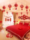 Female wedding room layout set Men's simple generous bedroom balloon bride out of the wedding hotel wedding new house decoration