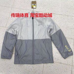 
NIKE Nike children's men's and women's wear 2025 spring woven stand collar football sports jacket jacket IB5591-012