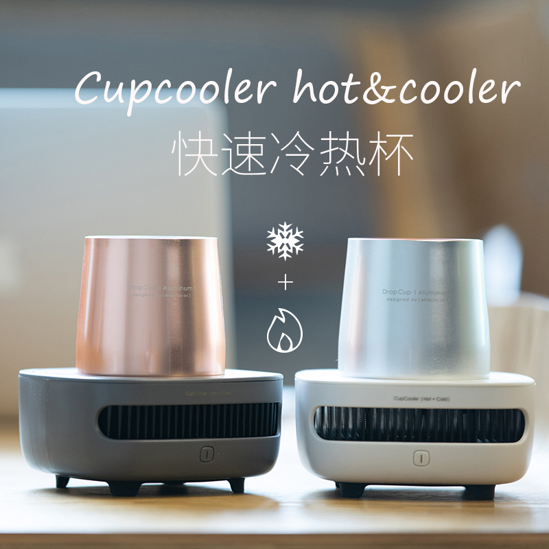 CUPCOOLER   ð    ޼ ð  ð  絿   -