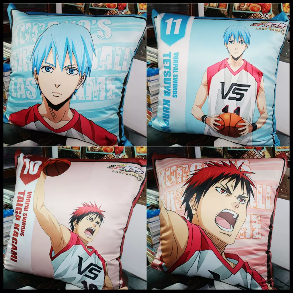 黑子的篮球火神青峰赤司绿间紫原敦奇迹的世代抱枕靠 黑子的篮球火神青峰赤司绿间紫原敦奇迹的世代抱枕靠