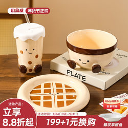 Kawashimaya Cute Instant Noodle Bowl for Home Use 2025 New Model High Aesthetic Value Particularly Beautiful Bowl Plate Cup Tableware Set
