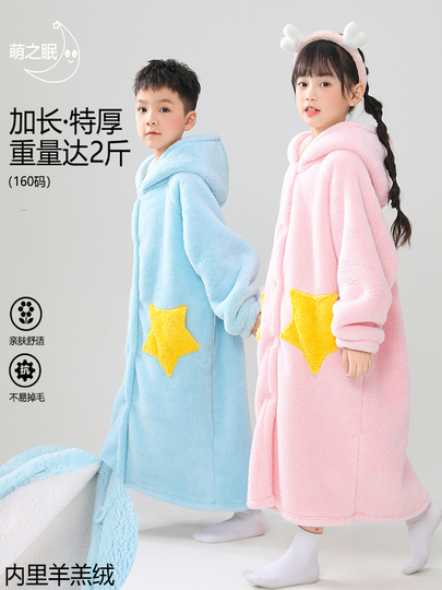 Pijama De Una Pieza Para Niñas De Forro Polar - Mono Con Capucha Y Cremallera Para Invierno