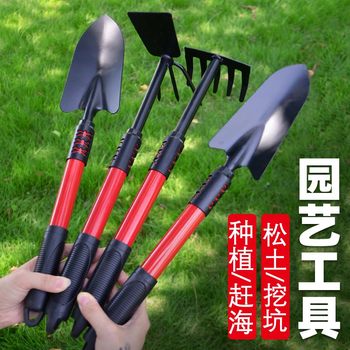 
Gardening tools, gardening tools, shovels and shovels