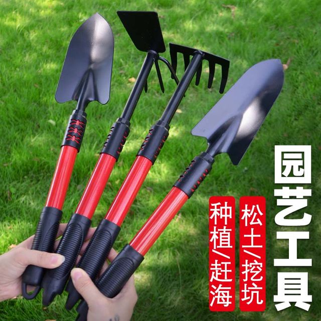 Gardening tools, flower planting, sea-raising artifact, vegetable planting, flower cultivation, small shovel, succulent shovel, outdoor shovel, soil shovel, shovel, shovel, shovel, shovel,