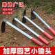 Multifunctional gardening and flowering household hoe, outdoor stainless steel digging and weeding tool, gardening hoe