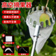 High-altitude telescopic fruit picking and fruit picking tool fruit branch picking tool walnut mango persimmon star peach