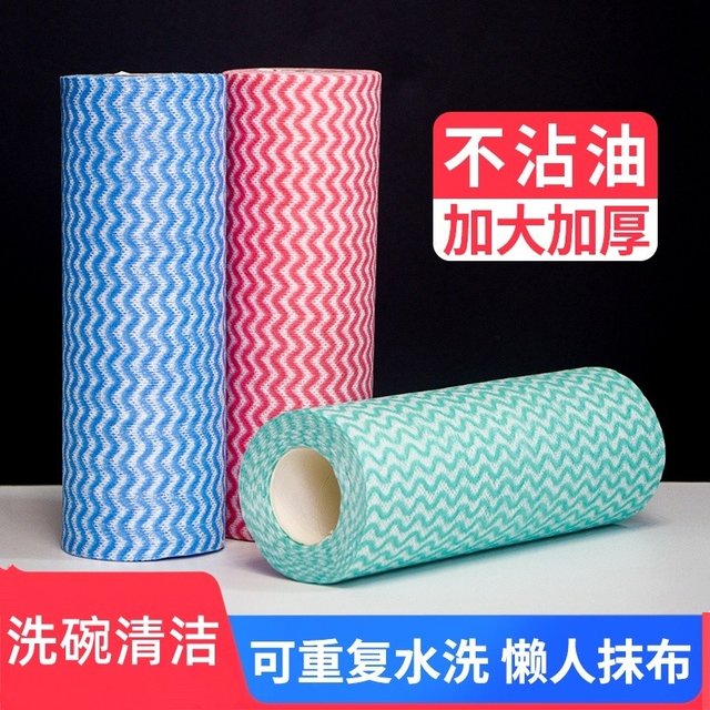 Kitchen lazy non-woven lazy rag disposable dishcloth linen dish towel can be washed with water and wet and wet