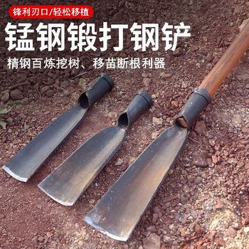 Luoyang shovel agricultural forging and thick digging tree shovel and pits

