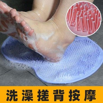 Washing feet and rubbing artifacts Lazy people brush their feet and feet sole massage Cushions Furnishing Bathroom rubbing foot pad anti -sliding foot with suction cup