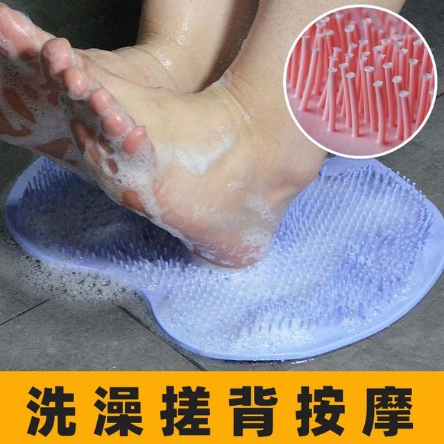 Washing feet and rubbing artifacts Lazy people brush their feet and feet sole massage Cushions Furnishing Bathroom rubbing foot pad anti -sliding foot with suction cup
