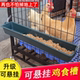 Chicken food trough long-shaped trough feeder duck goose feed chicken trough chicken feed poultry breeding equipment feeder