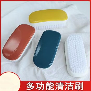 Laundry Brush Soft-bristled Shoe Brush Shoe Washing Brush Cleaning Brush