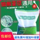 Ferrous sulfate granules flower fertilizer seven water green alum prevents flowers and yellow leaves general horticulture iron fertilizer to improve soil
