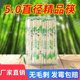 100 pairs of disposable chopsticks for restaurants, cheap and convenient, household, commercial, hygienic, fast food, bamboo chopsticks, independent