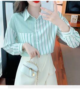
New Hong Kong style women's long-sleeved fashionable striped shirt for women in spring and autumn, with a unique slim color-blocking top, all-match temperament
