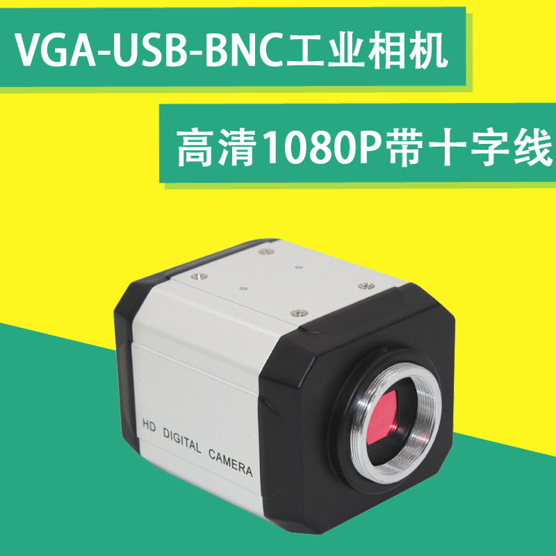 HD 200  ī޶ AV|USB|VGA Ȼ̰ ī޶ -