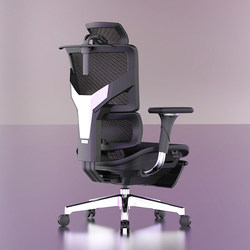 Ergomax Tramax Intelligent Rx3 Ergonomic Chair Computer Chair Home Office Gaming Chair
