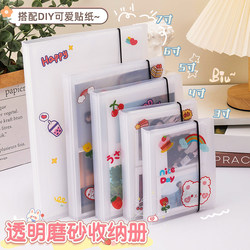 Photo Album 3inch Storage Album for Polaroid Photos, Photo Collection, Small Cards, Postcards, Commemorative Storage Album 3456789inch