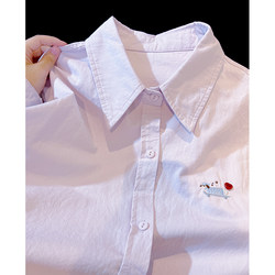 Purple Pure Cotton Light Luxury Retro Layered Outer Shirt for Women 2026 Early Autumn Inner Wear Age-Reducing College Style Loose Shirt